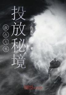 苏菲亚和安伯的休闲装