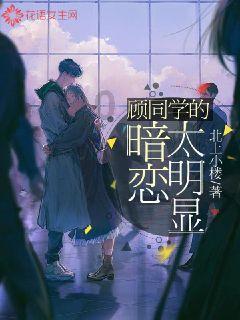 乐高漫威英雄2