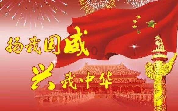 游戏画面