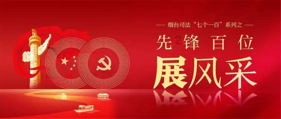 南方公园真理之杖