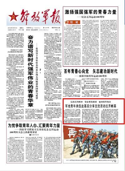 2024年春运郑州铁路预计发送旅客1818.8万人次