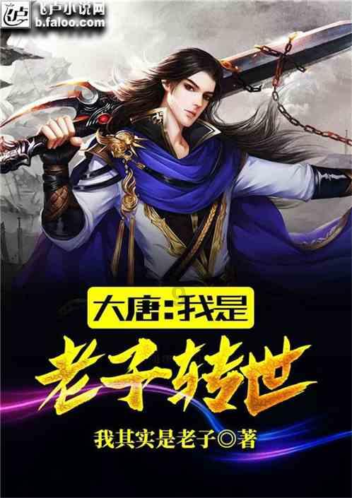 史上最贱小游戏之足球选关版